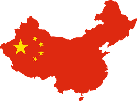 中国での商標出願と登録 中国と日本の架け橋 ガルベラ パートナーズグループ 中国ビジネスサポート